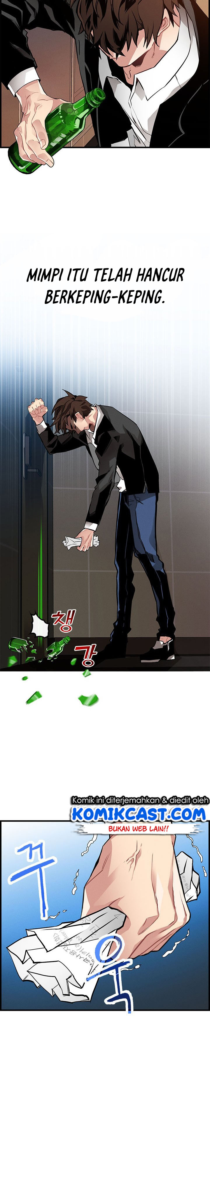 SSS-Class Gacha Hunter Chapter 1 halaman 11