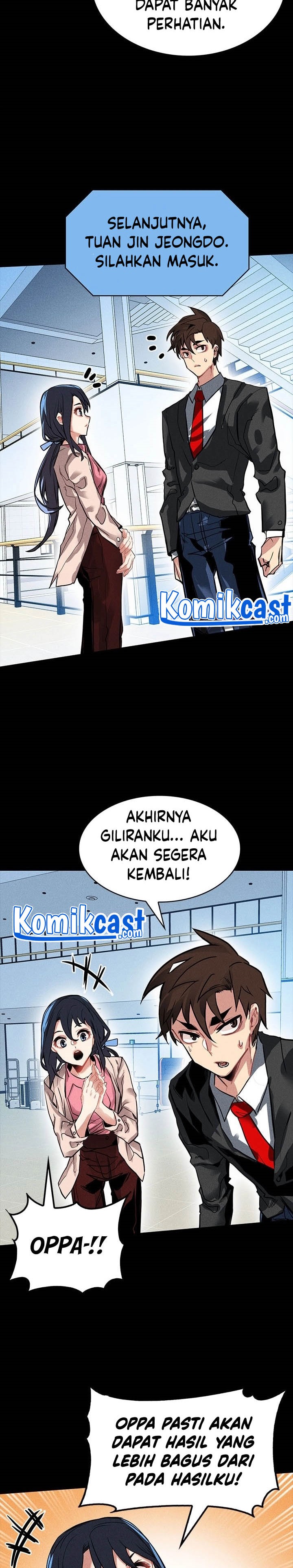 SSS-Class Gacha Hunter Chapter 2 halaman 18