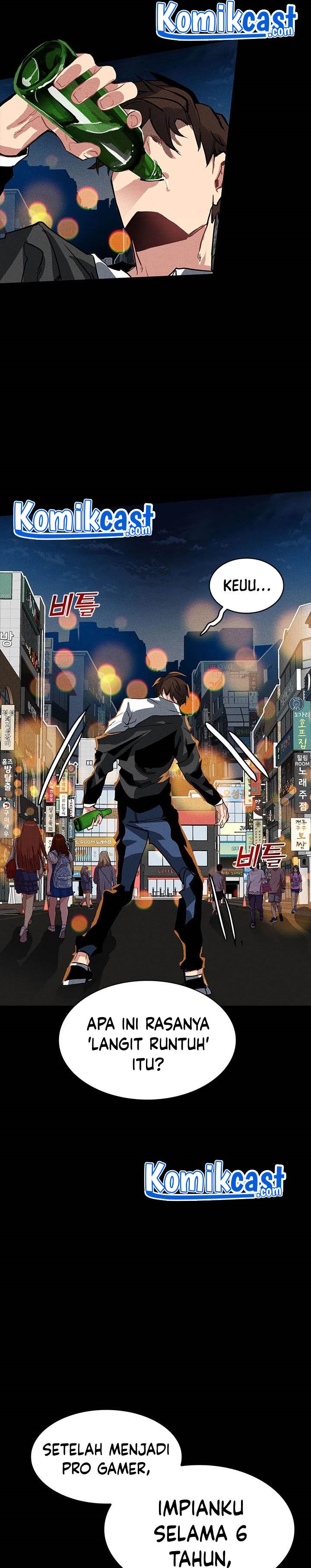 SSS-Class Gacha Hunter Chapter 2 halaman 27