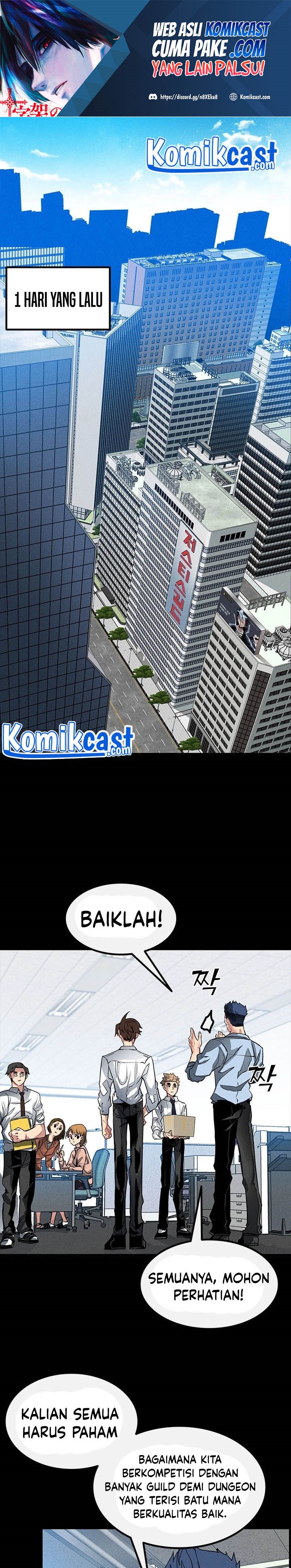 SSS-Class Gacha Hunter Chapter 2 halaman 2