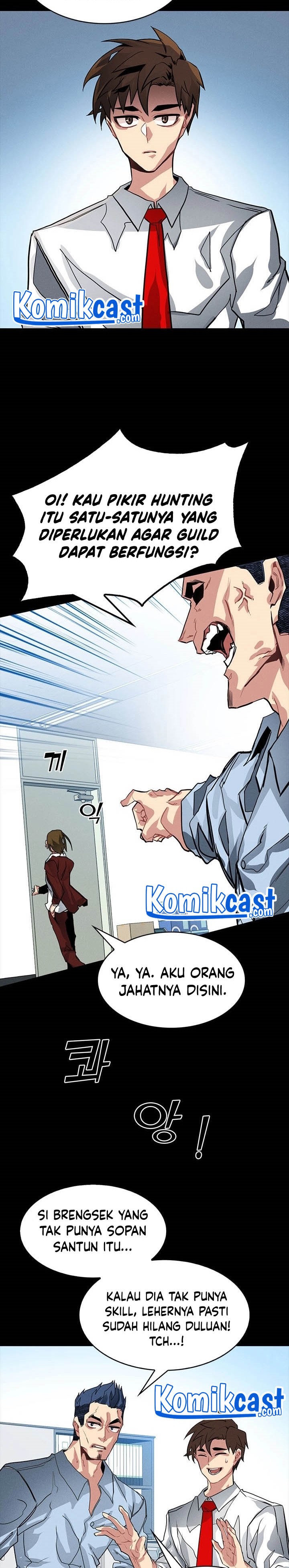 SSS-Class Gacha Hunter Chapter 2 halaman 6