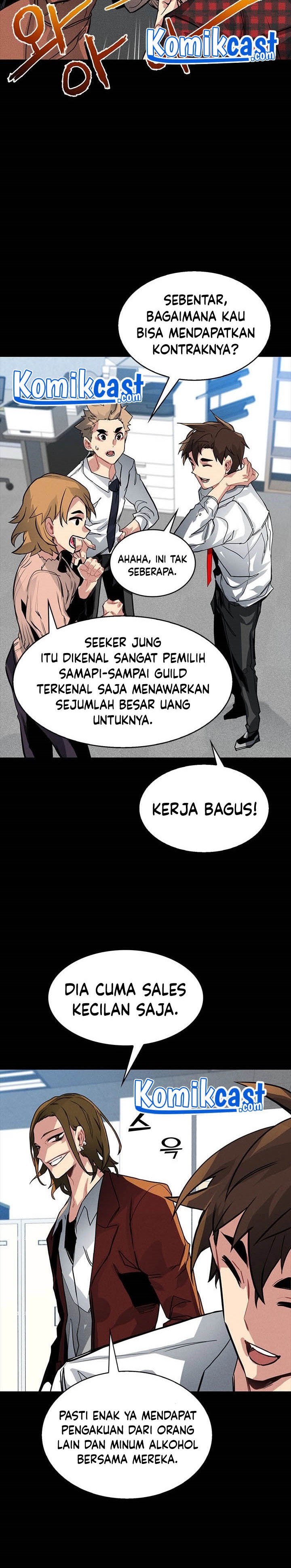 SSS-Class Gacha Hunter Chapter 2 halaman 4