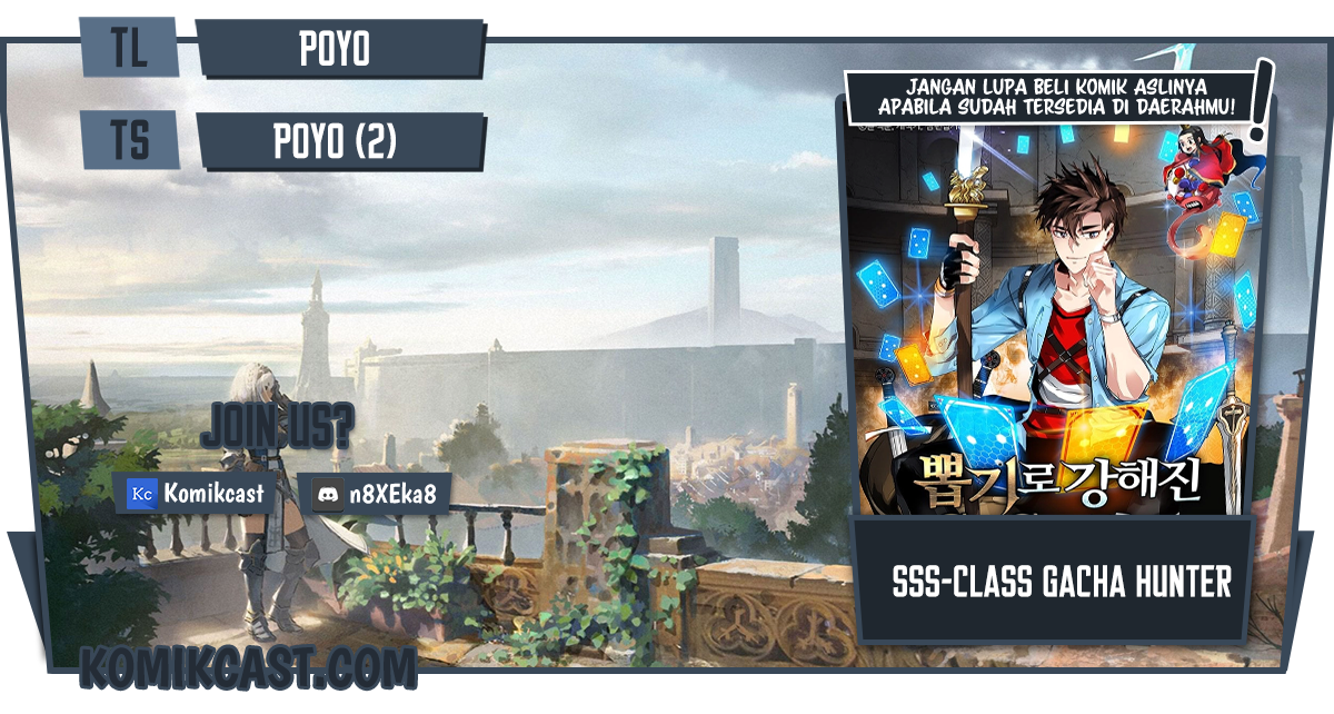 SSS-Class Gacha Hunter Chapter 2 halaman 1