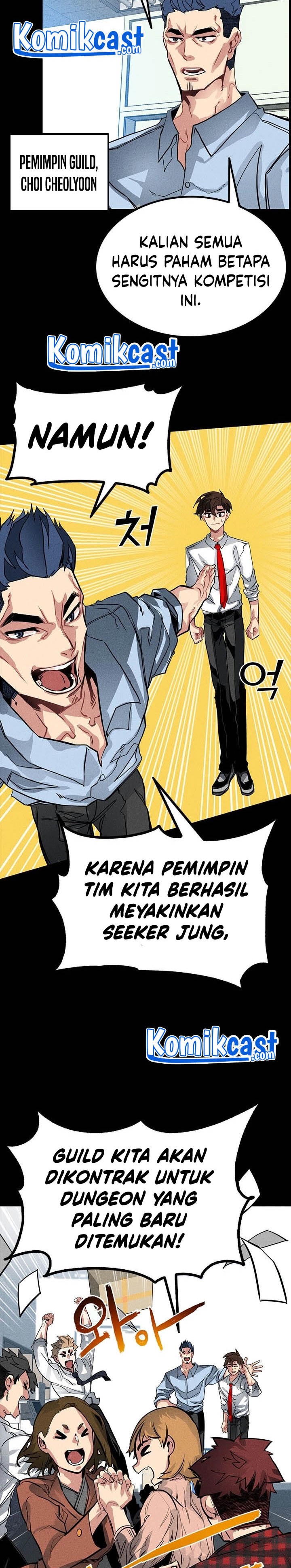 SSS-Class Gacha Hunter Chapter 2 halaman 3