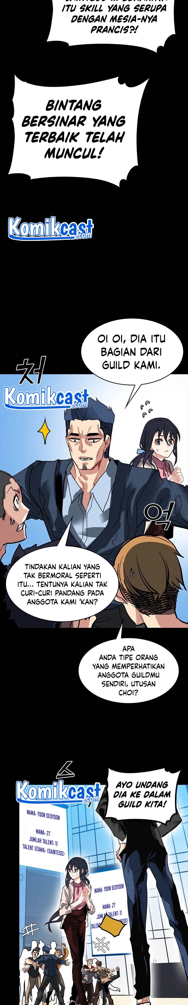 SSS-Class Gacha Hunter Chapter 2 halaman 16