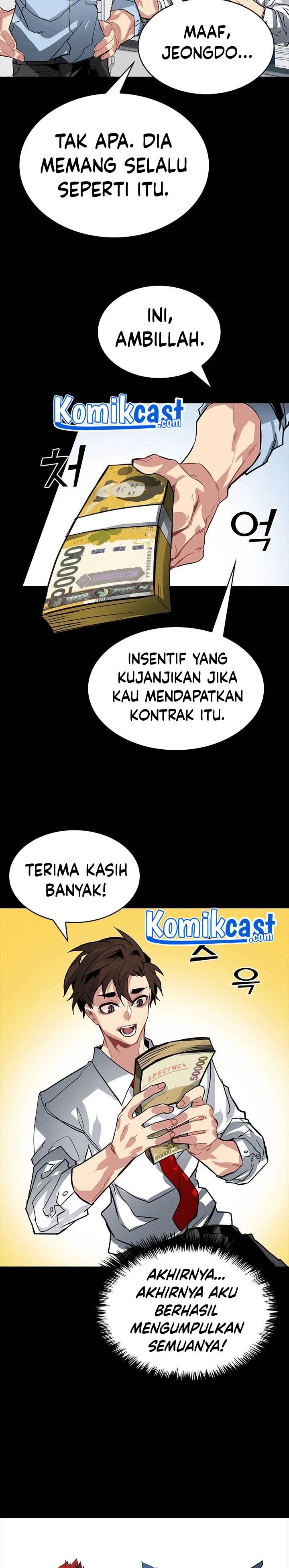SSS-Class Gacha Hunter Chapter 2 halaman 7