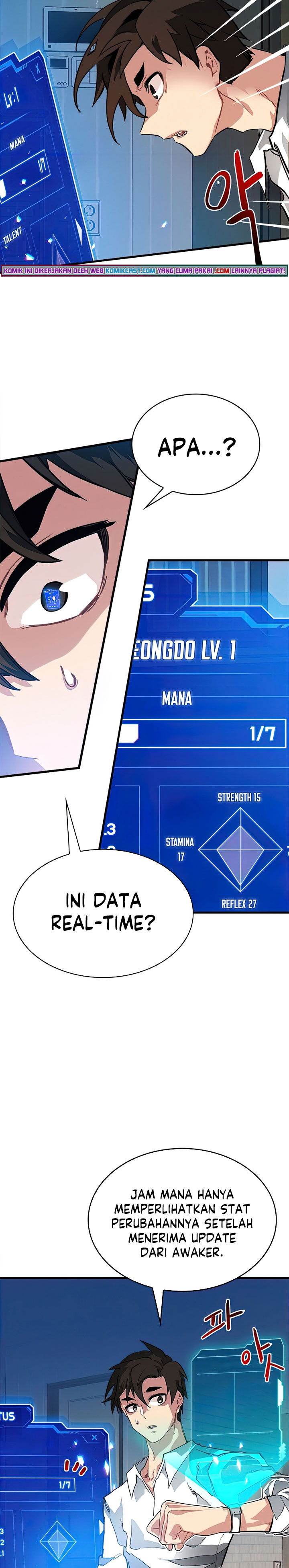 SSS-Class Gacha Hunter Chapter 3 halaman 5