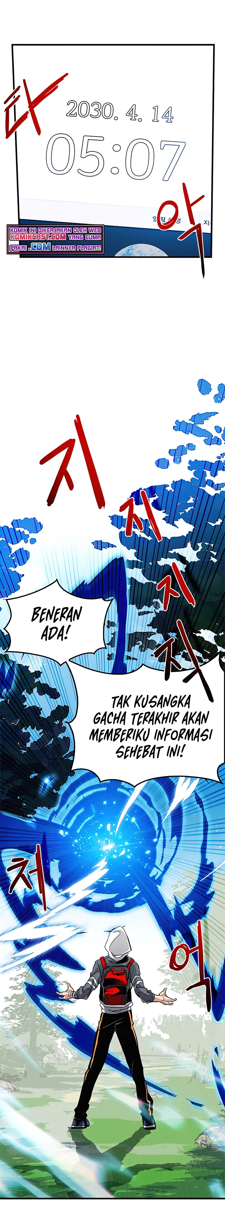 SSS-Class Gacha Hunter Chapter 3 halaman 13