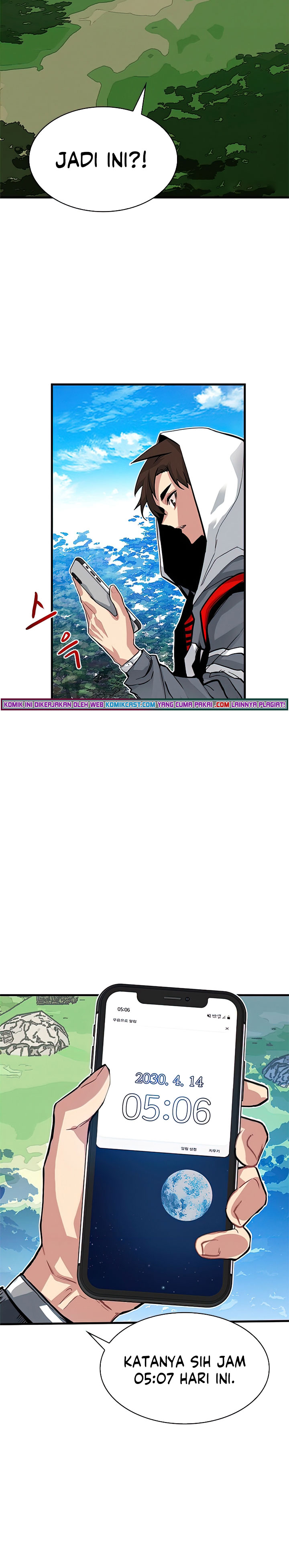 SSS-Class Gacha Hunter Chapter 3 halaman 12