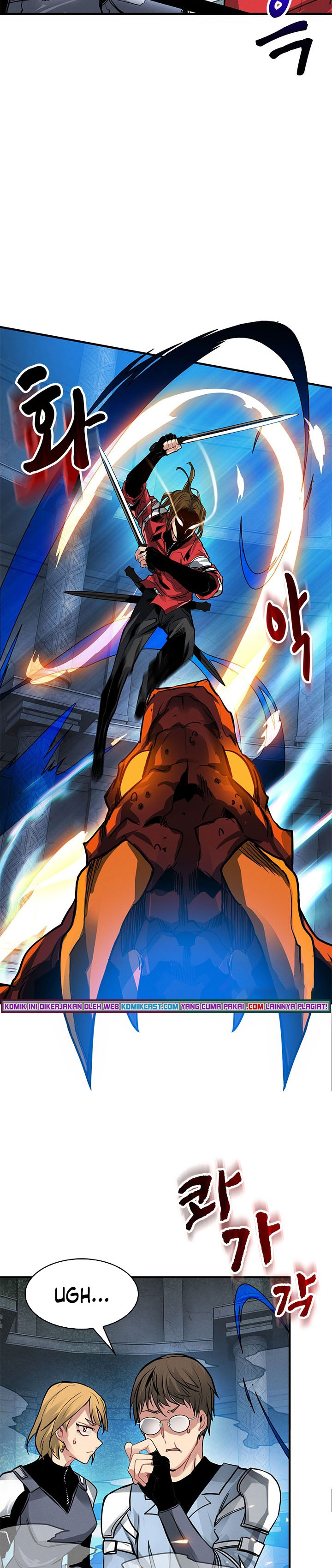 SSS-Class Gacha Hunter Chapter 6 halaman 25