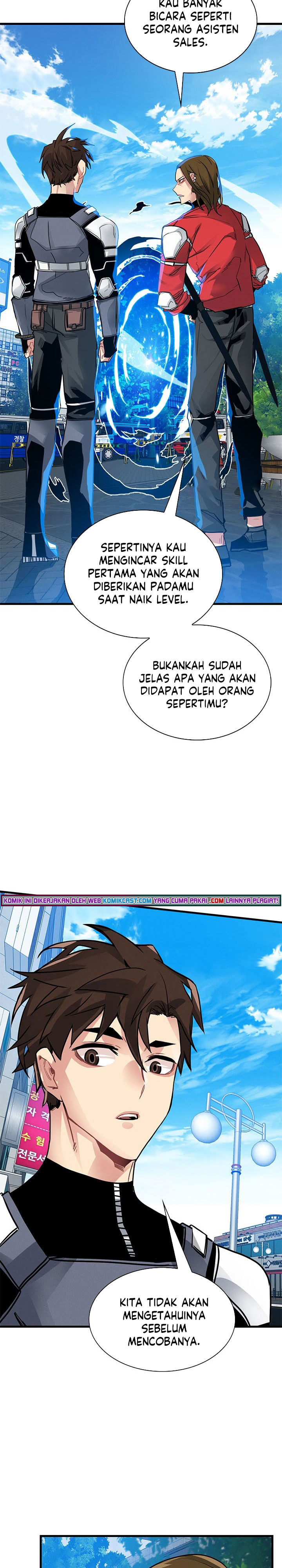 SSS-Class Gacha Hunter Chapter 6 halaman 5