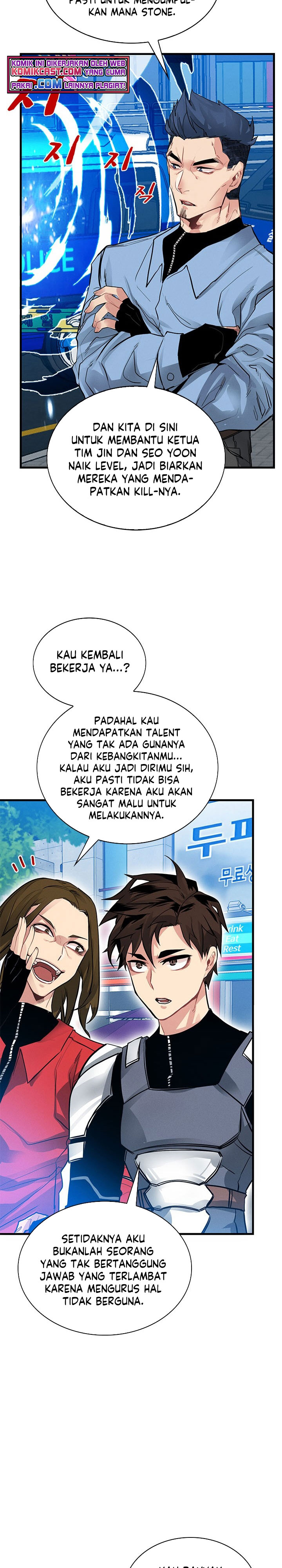 SSS-Class Gacha Hunter Chapter 6 halaman 4