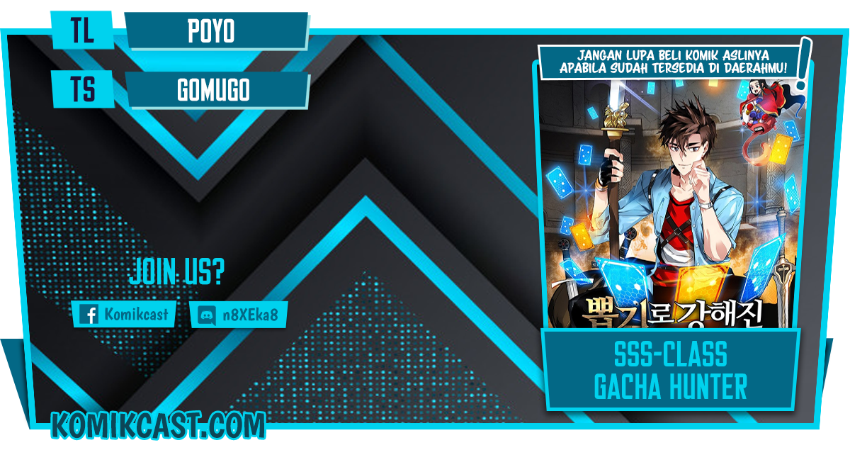 SSS-Class Gacha Hunter Chapter 6 halaman 1