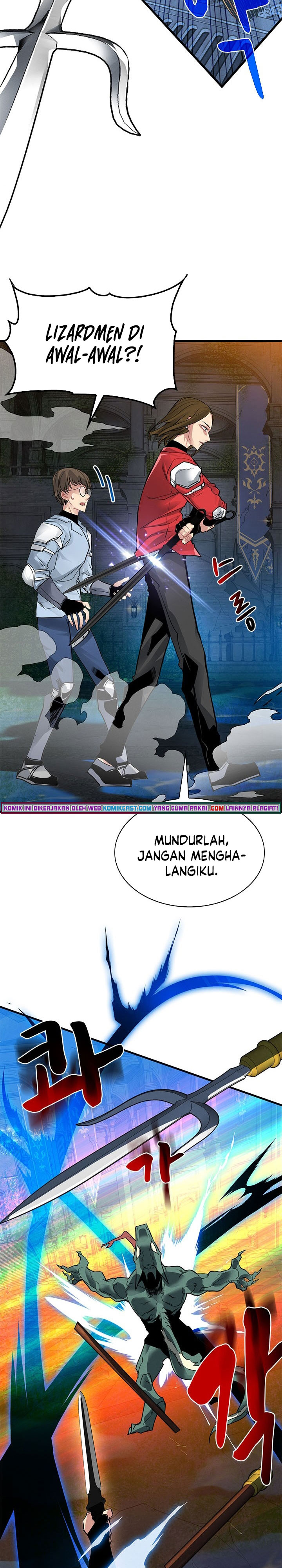 SSS-Class Gacha Hunter Chapter 6 halaman 10