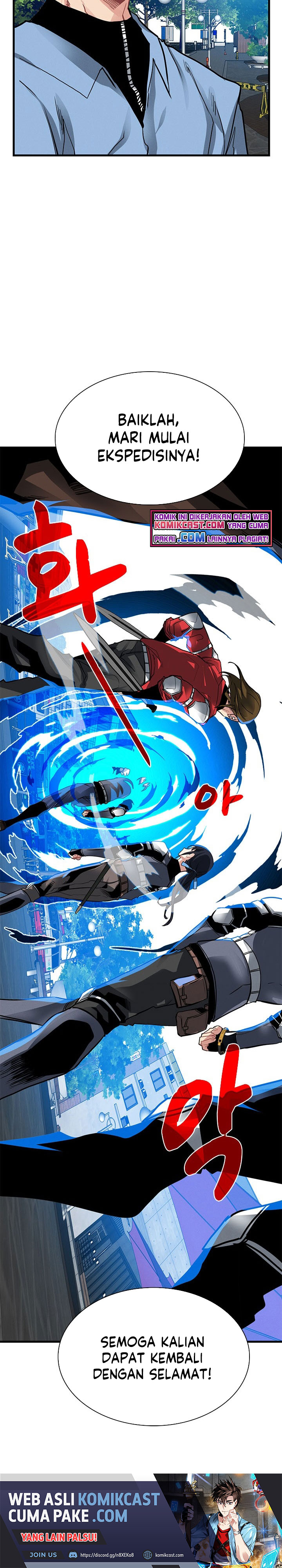 SSS-Class Gacha Hunter Chapter 6 halaman 8