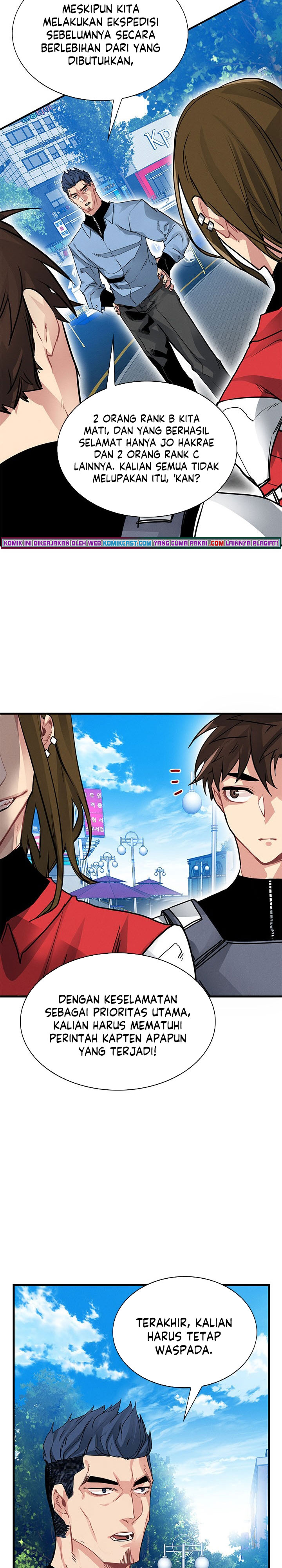 SSS-Class Gacha Hunter Chapter 6 halaman 7