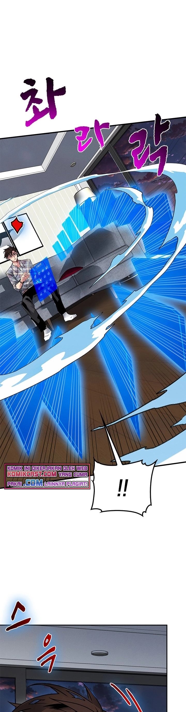 SSS-Class Gacha Hunter Chapter 9 halaman 21