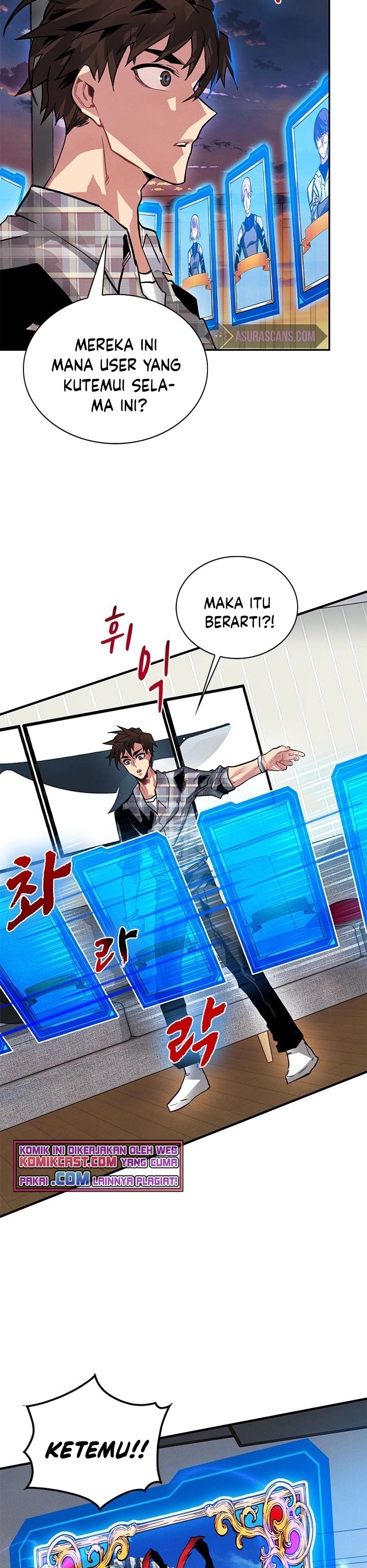 SSS-Class Gacha Hunter Chapter 9 halaman 22