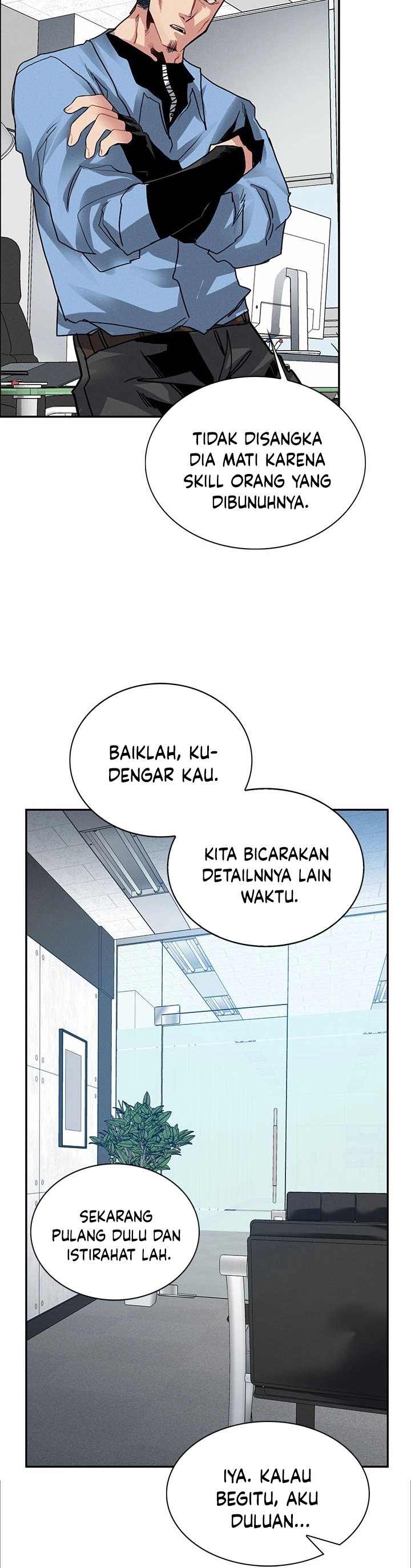 SSS-Class Gacha Hunter Chapter 9 halaman 14