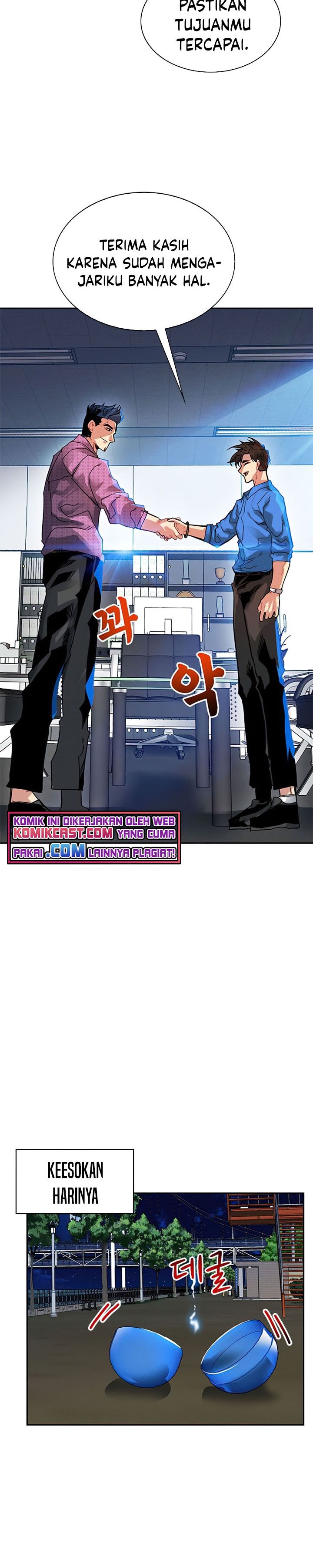 SSS-Class Gacha Hunter Chapter 10 halaman 30