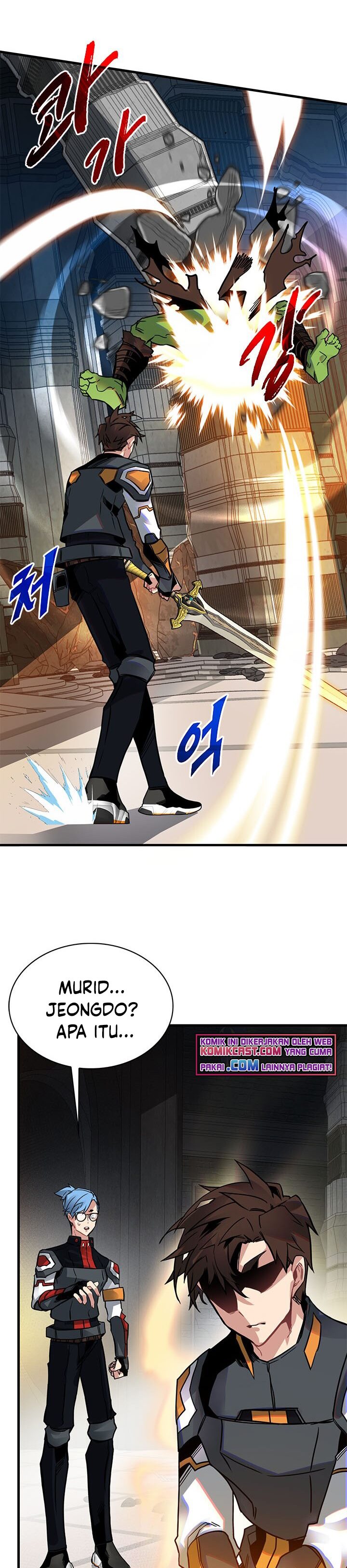 SSS-Class Gacha Hunter Chapter 14 halaman 33