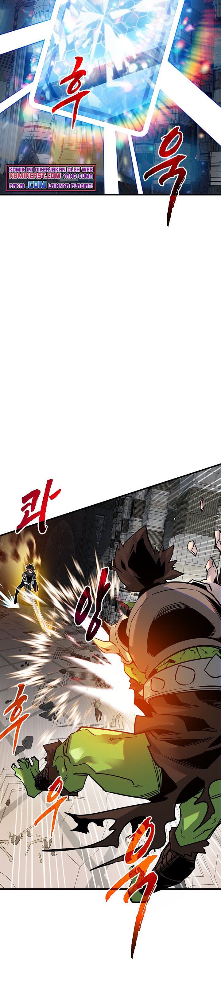 SSS-Class Gacha Hunter Chapter 14 halaman 32