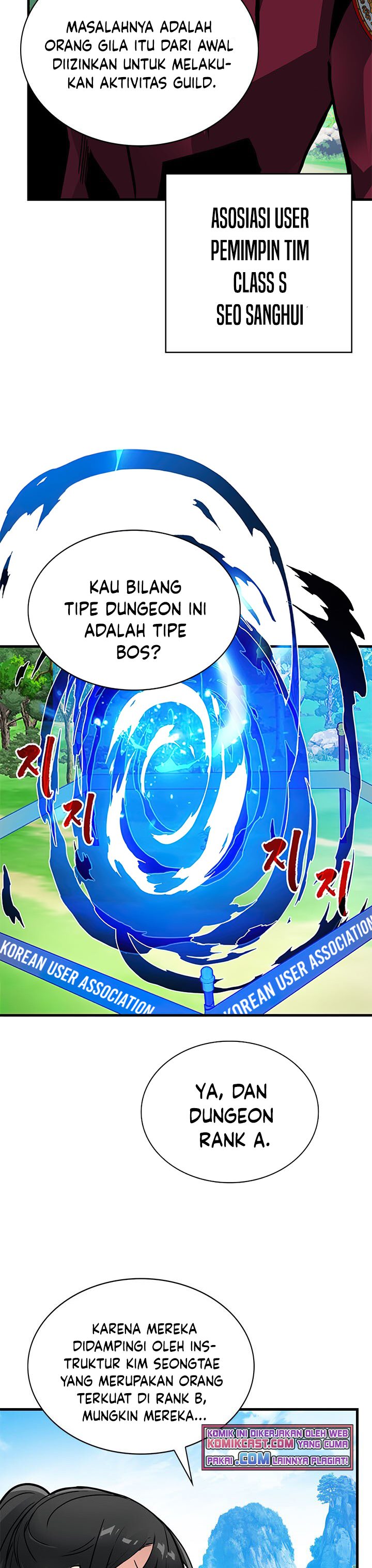 SSS-Class Gacha Hunter Chapter 14 halaman 5