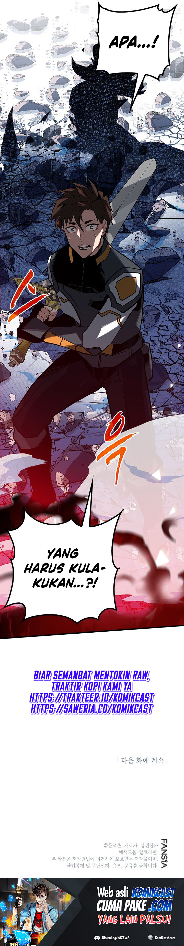 SSS-Class Gacha Hunter Chapter 15 halaman 42
