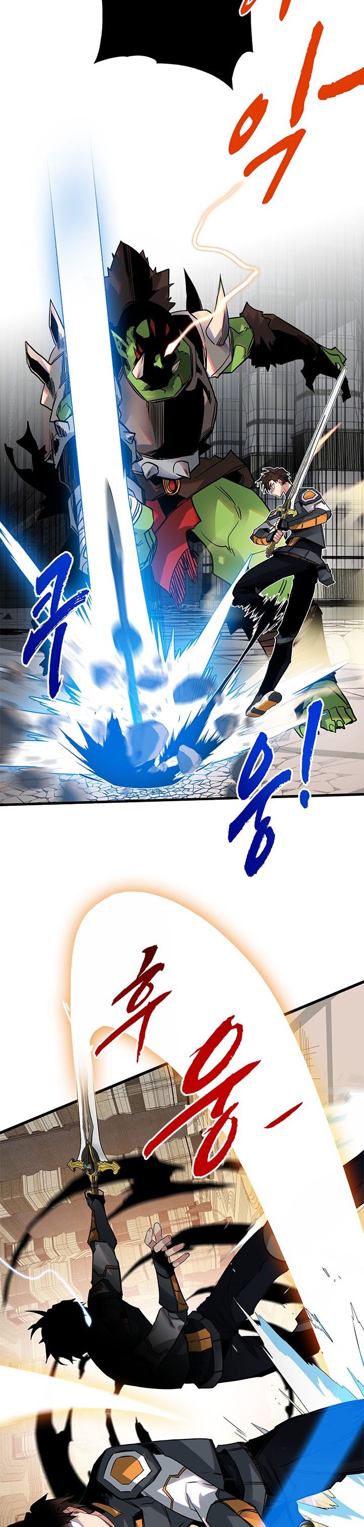SSS-Class Gacha Hunter Chapter 15 halaman 6