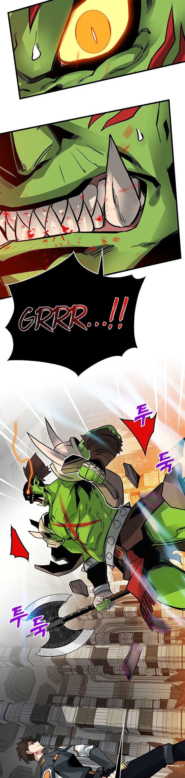 SSS-Class Gacha Hunter Chapter 15 halaman 8