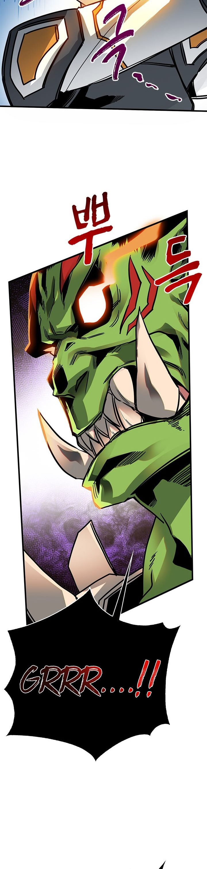 SSS-Class Gacha Hunter Chapter 15 halaman 11