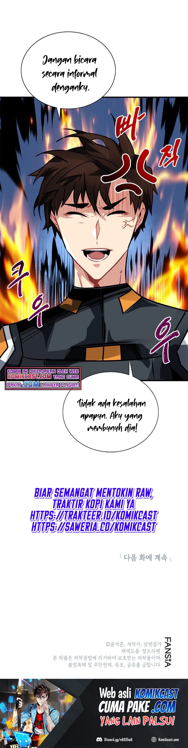 SSS-Class Gacha Hunter Chapter 16 halaman 41
