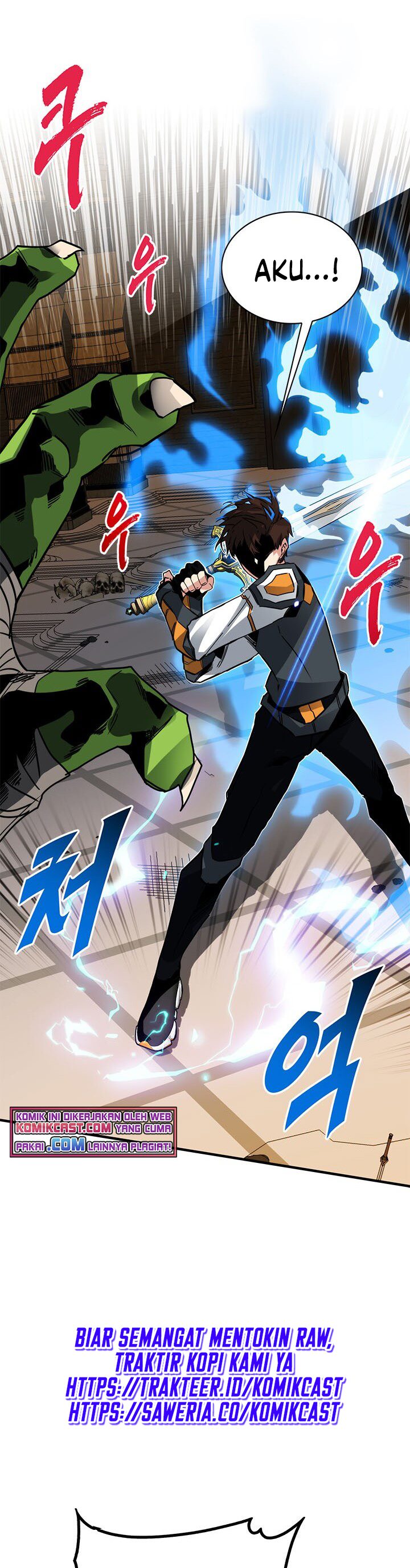 SSS-Class Gacha Hunter Chapter 16 halaman 6