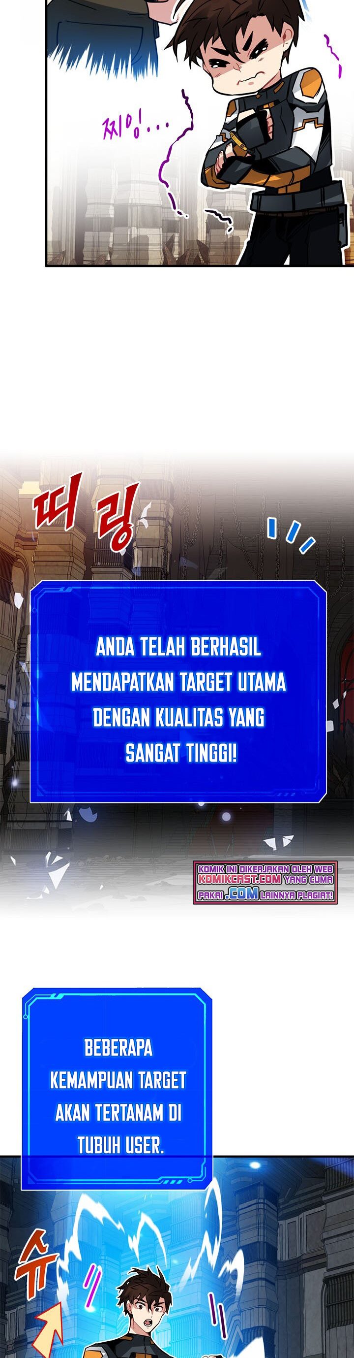 SSS-Class Gacha Hunter Chapter 16 halaman 17