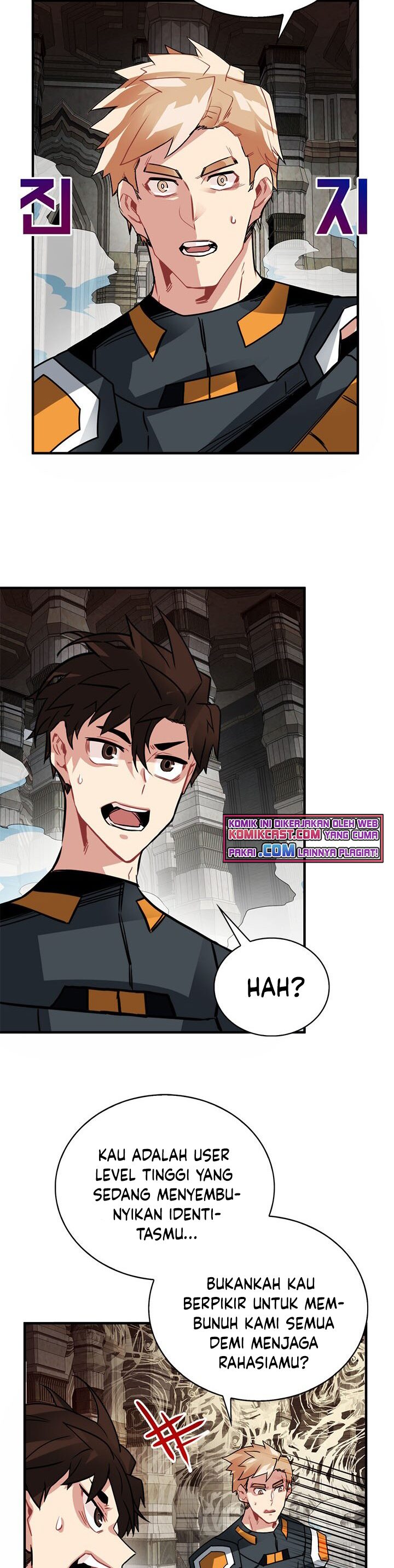 SSS-Class Gacha Hunter Chapter 16 halaman 23