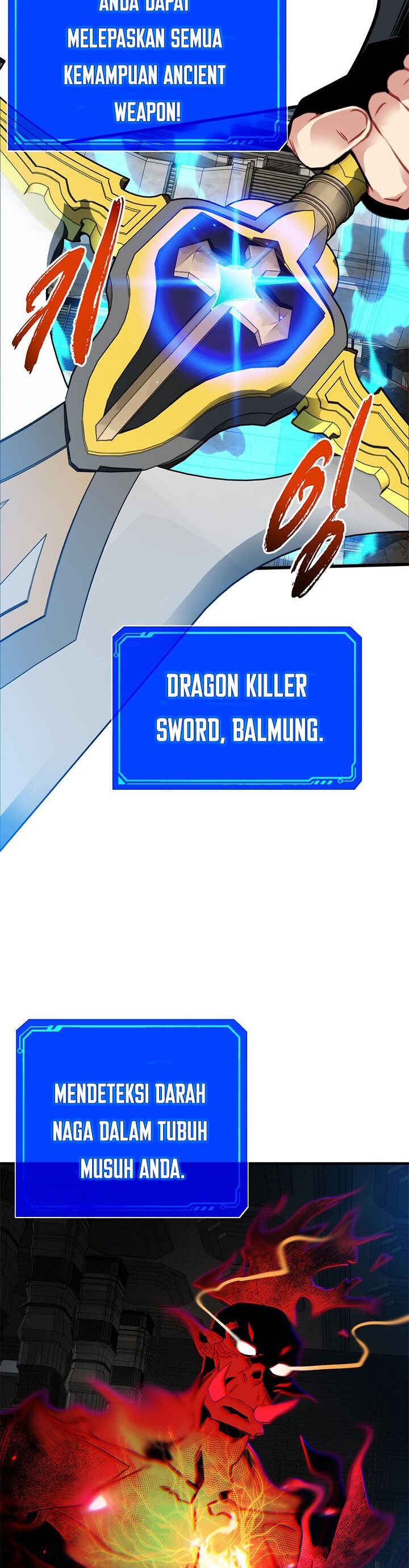 SSS-Class Gacha Hunter Chapter 16 halaman 11