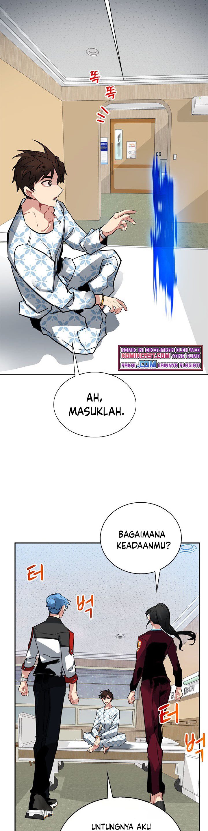 SSS-Class Gacha Hunter Chapter 17 halaman 22