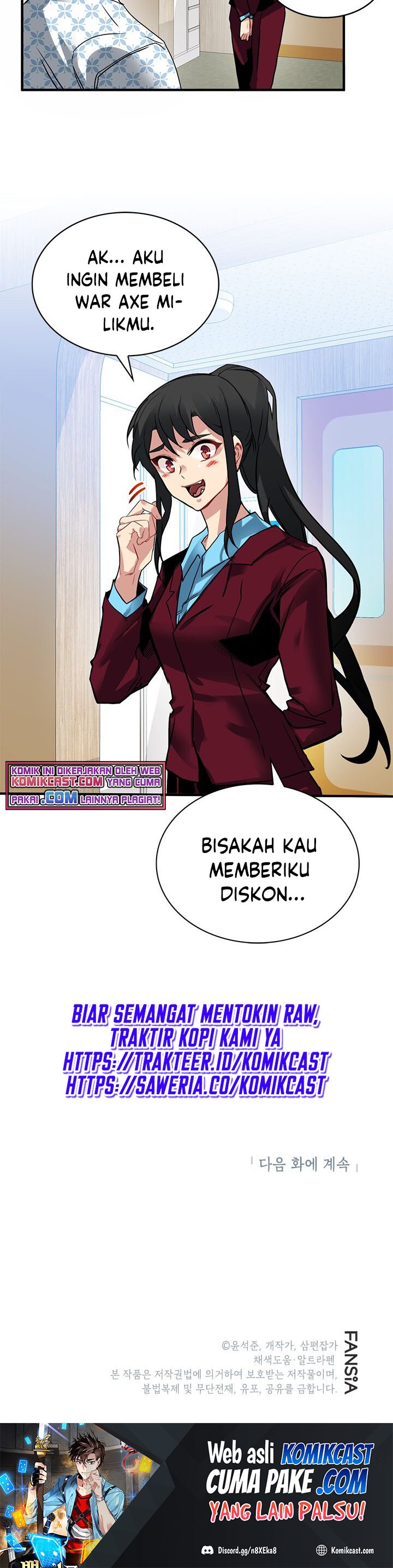 SSS-Class Gacha Hunter Chapter 17 halaman 41