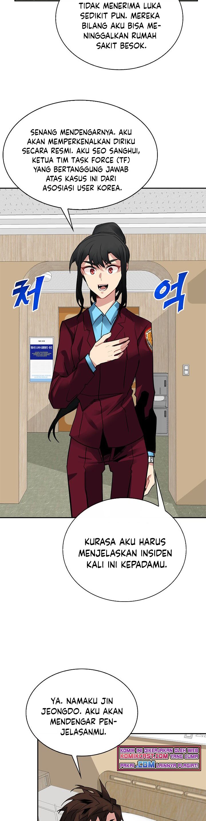 SSS-Class Gacha Hunter Chapter 17 halaman 23