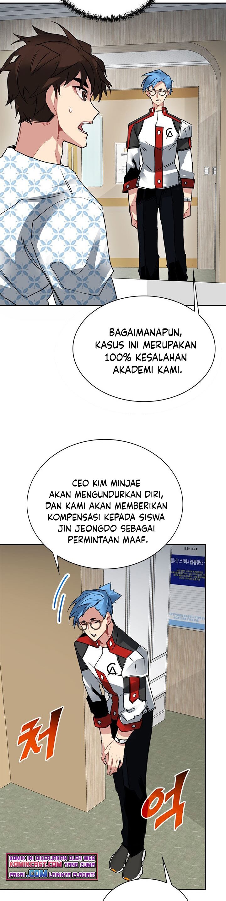 SSS-Class Gacha Hunter Chapter 17 halaman 28