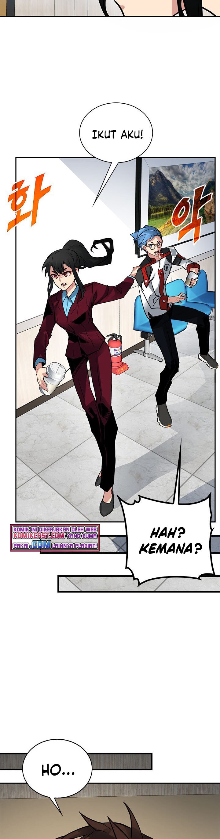 SSS-Class Gacha Hunter Chapter 17 halaman 18