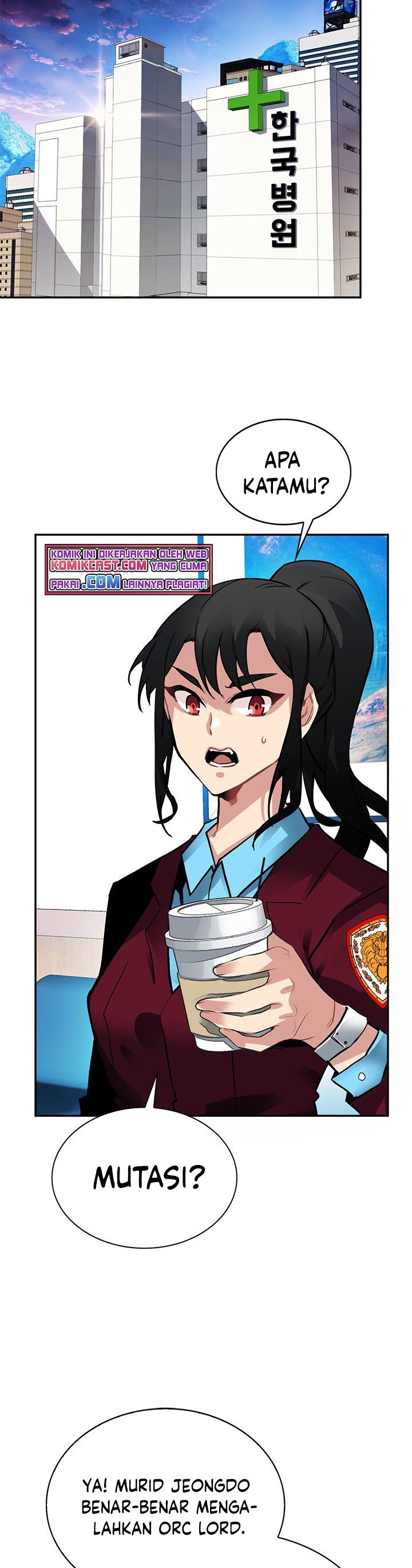 SSS-Class Gacha Hunter Chapter 17 halaman 11