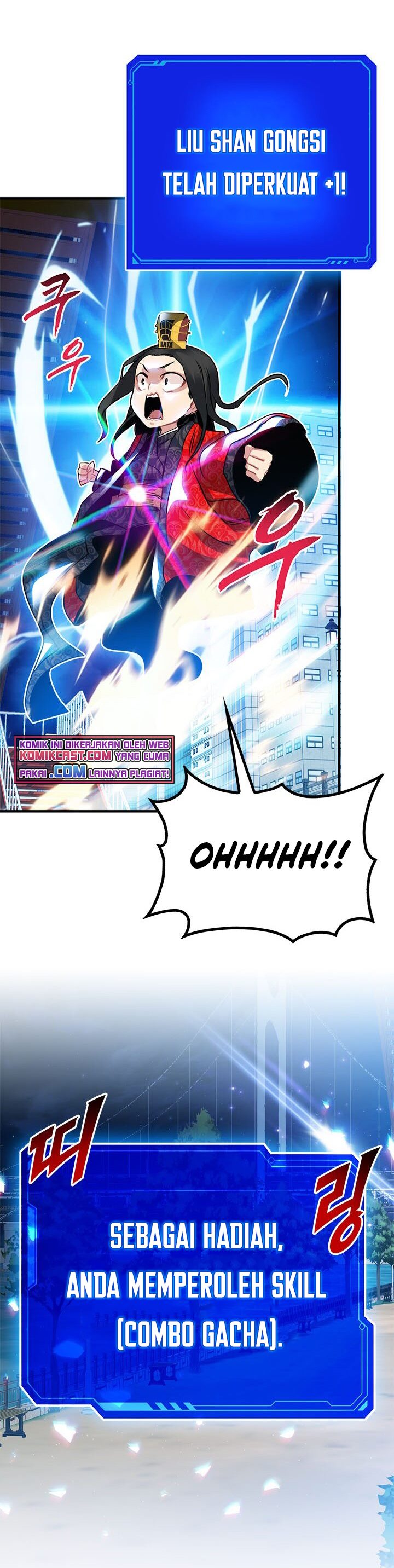 SSS-Class Gacha Hunter Chapter 18 halaman 43