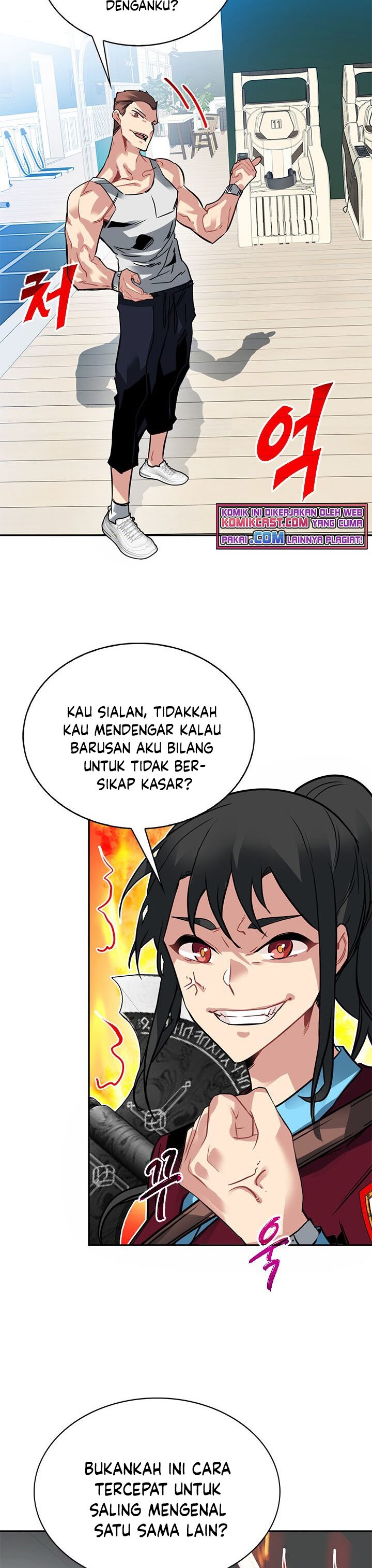 SSS-Class Gacha Hunter Chapter 18 halaman 12