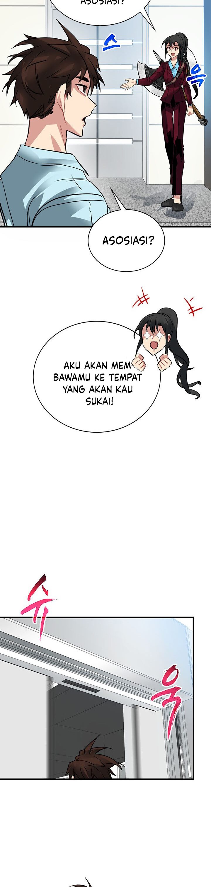 SSS-Class Gacha Hunter Chapter 18 halaman 4