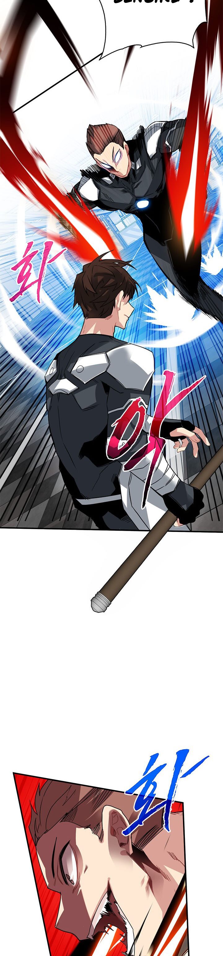 SSS-Class Gacha Hunter Chapter 18 halaman 24