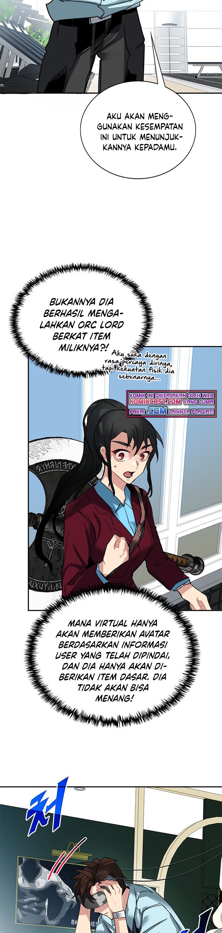 SSS-Class Gacha Hunter Chapter 18 halaman 17