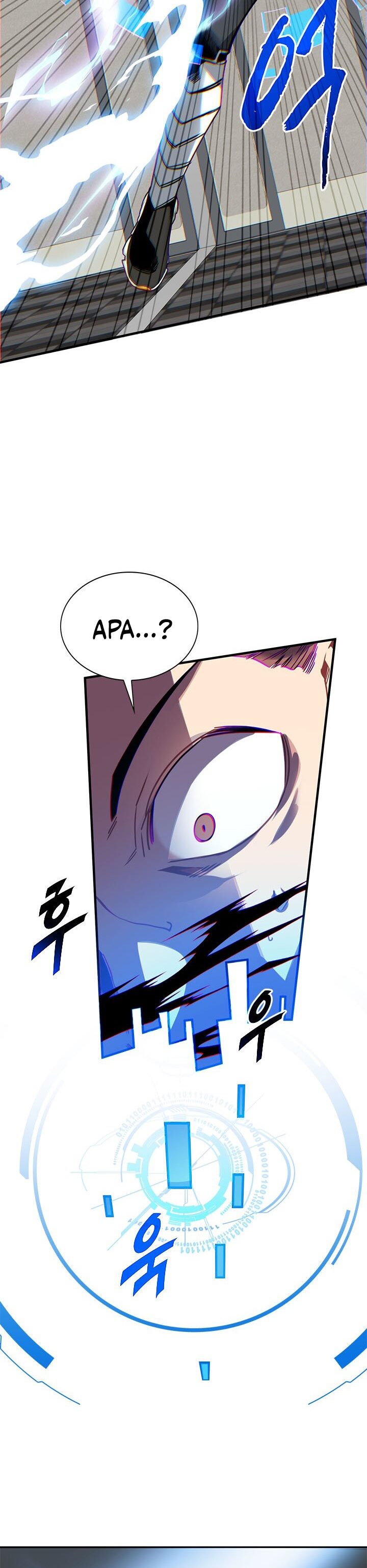 SSS-Class Gacha Hunter Chapter 18 halaman 26