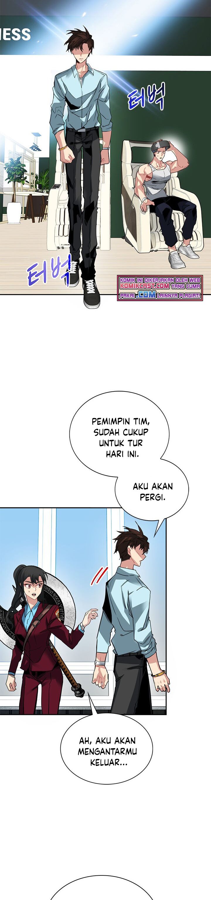 SSS-Class Gacha Hunter Chapter 18 halaman 27