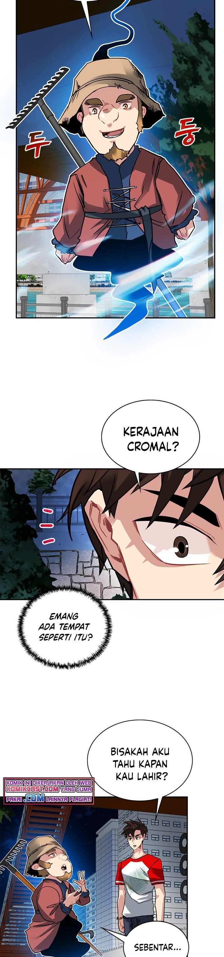 SSS-Class Gacha Hunter Chapter 18 halaman 33